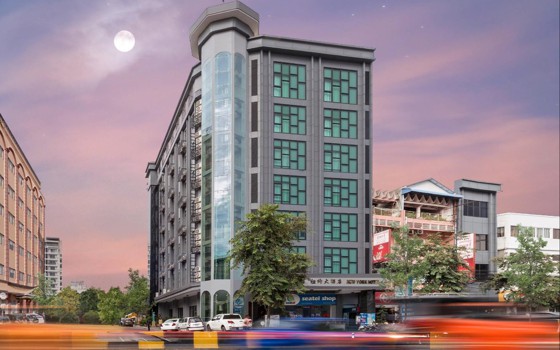 សណ្ឋាគារញូវយ៉ក New York ភ្នំពេញ