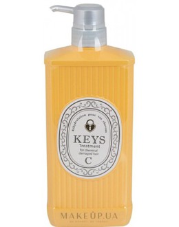 HẤP DẦU KEYS C MOLTOBENE PHỤC HỒI SIÊU MỀM MƯỢT 700ML 