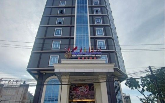 សណ្ឋាគារ K.M.H Paradise Tower Casino & Hotel បន្ទាយមានជ័យ