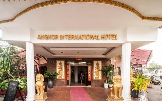 សណ្ឋាគារ Angkor International ភ្នំពេញ