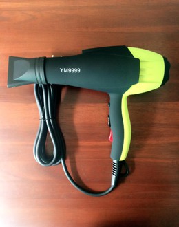 MÁY SẤY TÓC CAO CẤP CÔNG SUẤT 3000W