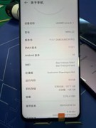 Used Huawei Nova 8i 8G+128G