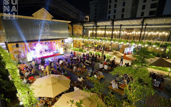 ស៊ូណាមិ ភោជនីយដ្ឋាន និង ផាប់