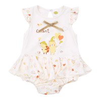 ឈុតខោកូនក្មេង 70