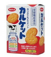 នំប៊ីសស្ទីន ៧៥ ក្រាម