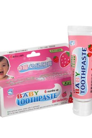 ថ្នាំដុសធ្មេញរបស់កុមារ ស្ត្របឺរី KU1087