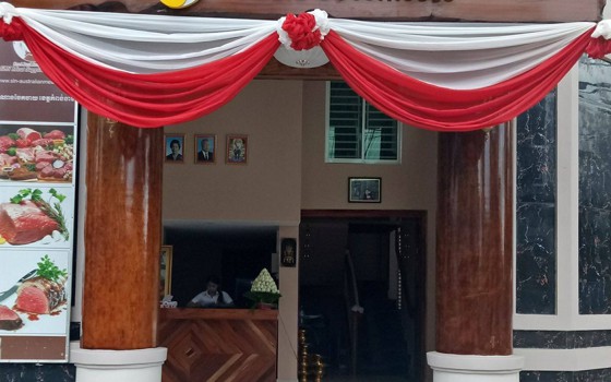 ផ្ទះសំណាក់ ចូលី JOLIE Guesthouse កំពង់ចាម