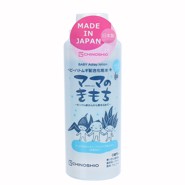 CHINOSHIO MOISTURIZING MILK 200ML