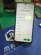 Infinix Hot 50i 4+4+128