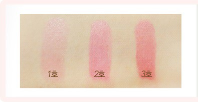 MOIST-ANGEL-LIP-BALM