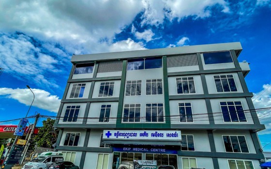 មន្ទីរពហុព្យាបាល អេគីប​ មេឌីខល សេនធ័រ នៅភ្នំពេញ