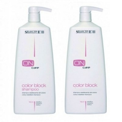 DẦU GỘI XẢ GIỮ MÀU LÀM BÓNG TÓC SELECTIVE 750ML X 2