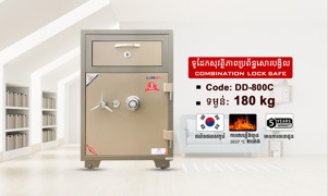 Deposit Safe 180kg