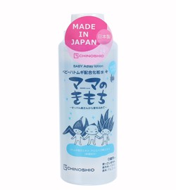 SỮA DƯỠNG ẨM CHINOSHIO 200ML