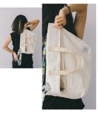 Busi Messenger in White and Patterned Strap