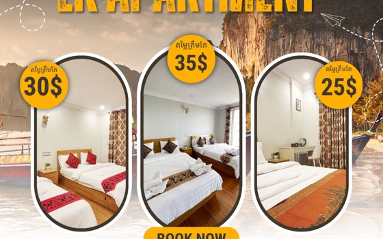 LK APARTMENT & GUEST HOUSE