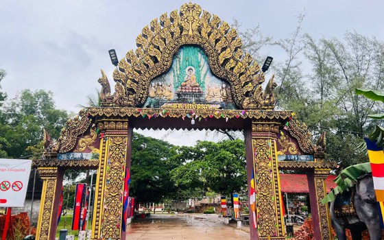 វត្តអូរចំណារ