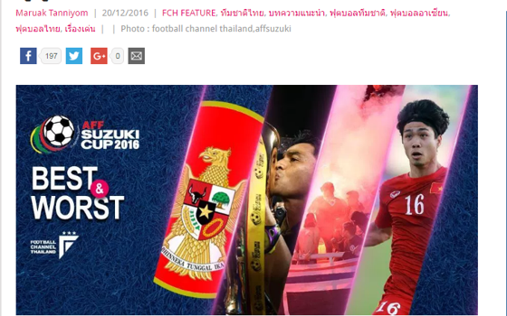Báo Thái chê Công Phượng tệ nhất AFF Cup 2016
