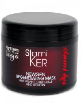 HẤP DẦU STAMIKER DIKSON PHỤC HỒI TÓC HƯ TỔN 500ML 