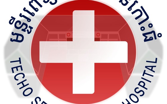 មន្ទីរពេទ្យតេជោសែនកោះធំ ខេត្តកណ្ដាល