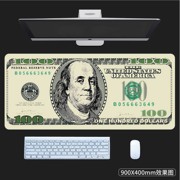 900x400mm 3mm 鼠标垫