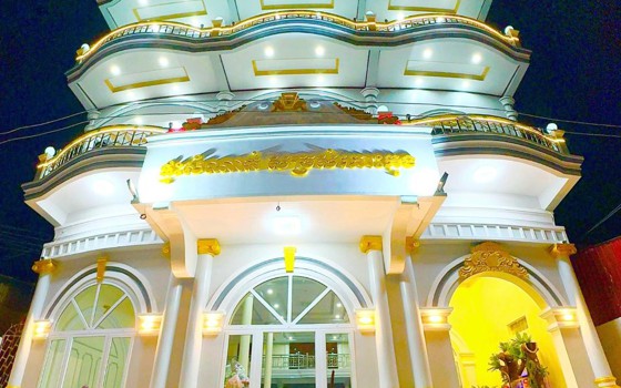 ផ្ទះសំណាក់ សំរឹទ្ធ កោះកុង