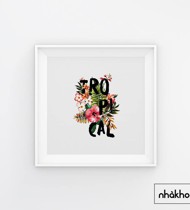 Tropical Vibes Framed Art Print