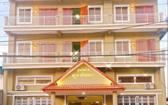 ផ្ទះសំណាក់​ Long Lina ខេត្តកំពត