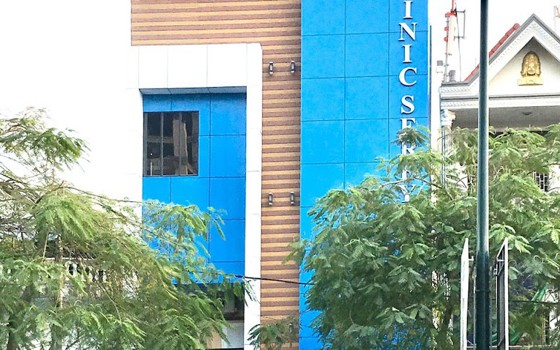 មន្ទីរសំរាកព្យាបាល និងសម្ភពសិរីបុត្ត​ (SB)