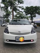 Prius 05 half full ម៉ាស៉ីន ប្រអប់លេខ