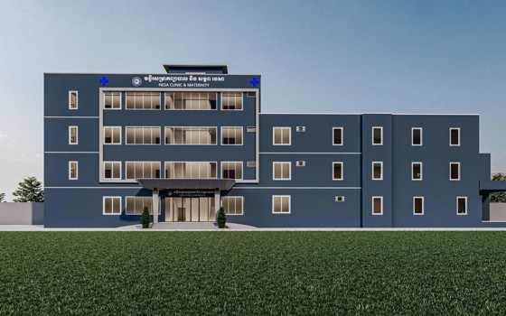 មន្ទីរសម្រាកព្យាបាល និងសម្ភព នេសា នៅភ្នំពេញ