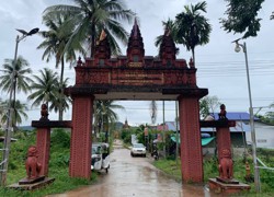 វត្តពោធិ៍អណ្តែត (អូរតាទត់)