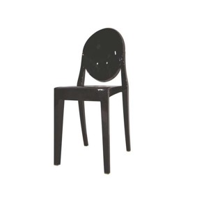 Ghế nhựa màu đen 