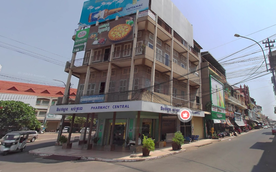 ឱសថស្ថាន សង់ត្រាល កំពង់ចាម