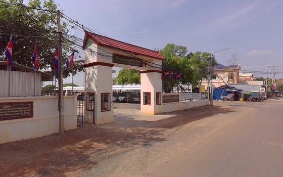 មន្ទីរពេទ្យបង្អែក​ហ៊ុនសែន​ស្ទឹងត្រង់