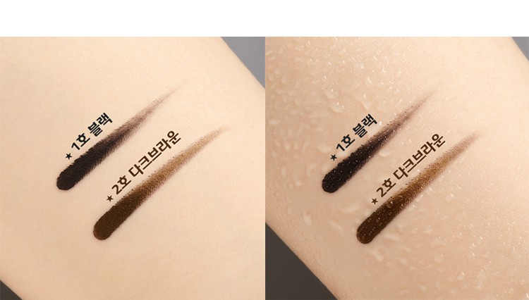 BOTANICAL-SIMPLE-MAKING-GEL-EYELINER