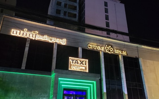 Taxi Pub