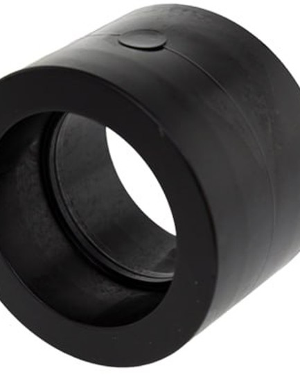 សុងអ៊ុត-Socket Coupler