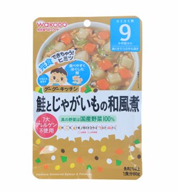    SÚP WAKODO CÁ HỒI - KHOAI TÂY HẦM KIỂU NHẬT IE335 9M+