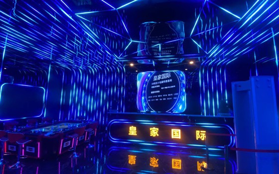 皇家国际 KTV ខេត្តបន្ទាយមានជ័យ