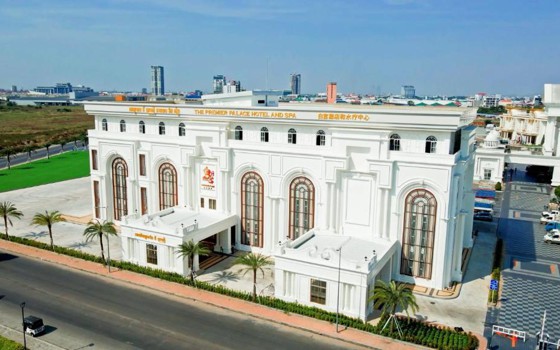 សណ្ឋាគារ The Premium Place Hotel and Spa 