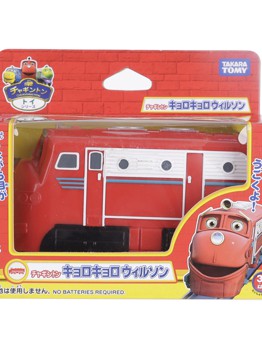 Chuggington Roving មើលក្បាលរថភ្លើង Wilson