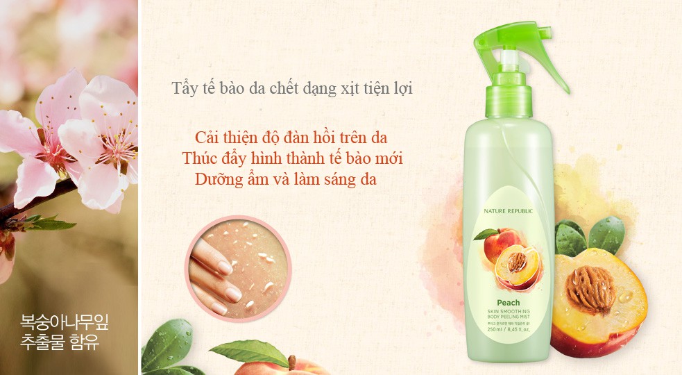 SKIN-SMOOTHING-BODY-PEELING-MIST-PEACH