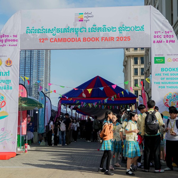 ព័រណ៍សៀវភៅកម្ពុជា លើកទី១២ ឆ្នាំ២០២៥ បើកទ្វារស្វាគមន៍សាធារណជន រយៈពេល ៤ ថ្ងៃ