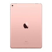 iPad Pro 9.7 Wi-Fi 4G 32GB