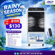កង្ហារត្រជាក់ - SKPCF1-031
