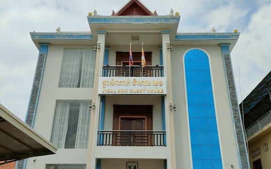 ផ្ទះសំណាក់វិសាលសុខ ខេត្តកំពង់ធំ