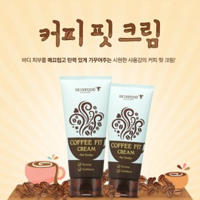 COFFE FIT CREAM