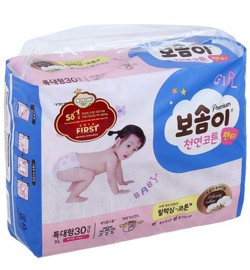 BỈM QUẦN BOSOMI NATURAL COTTON SIZE XL GIRL 30PCS