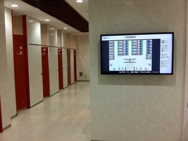 Người Nhật đã biến nhà vệ sinh công cộng thành máy kiếm tiền như thế nào?